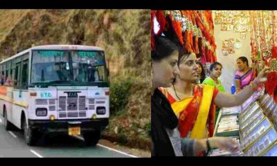 Uttarakhand Roadways Rakshabandhan Festival