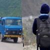 Uttarakhand: lohaghat road accident fifth student going to school was trampled to death by cantor