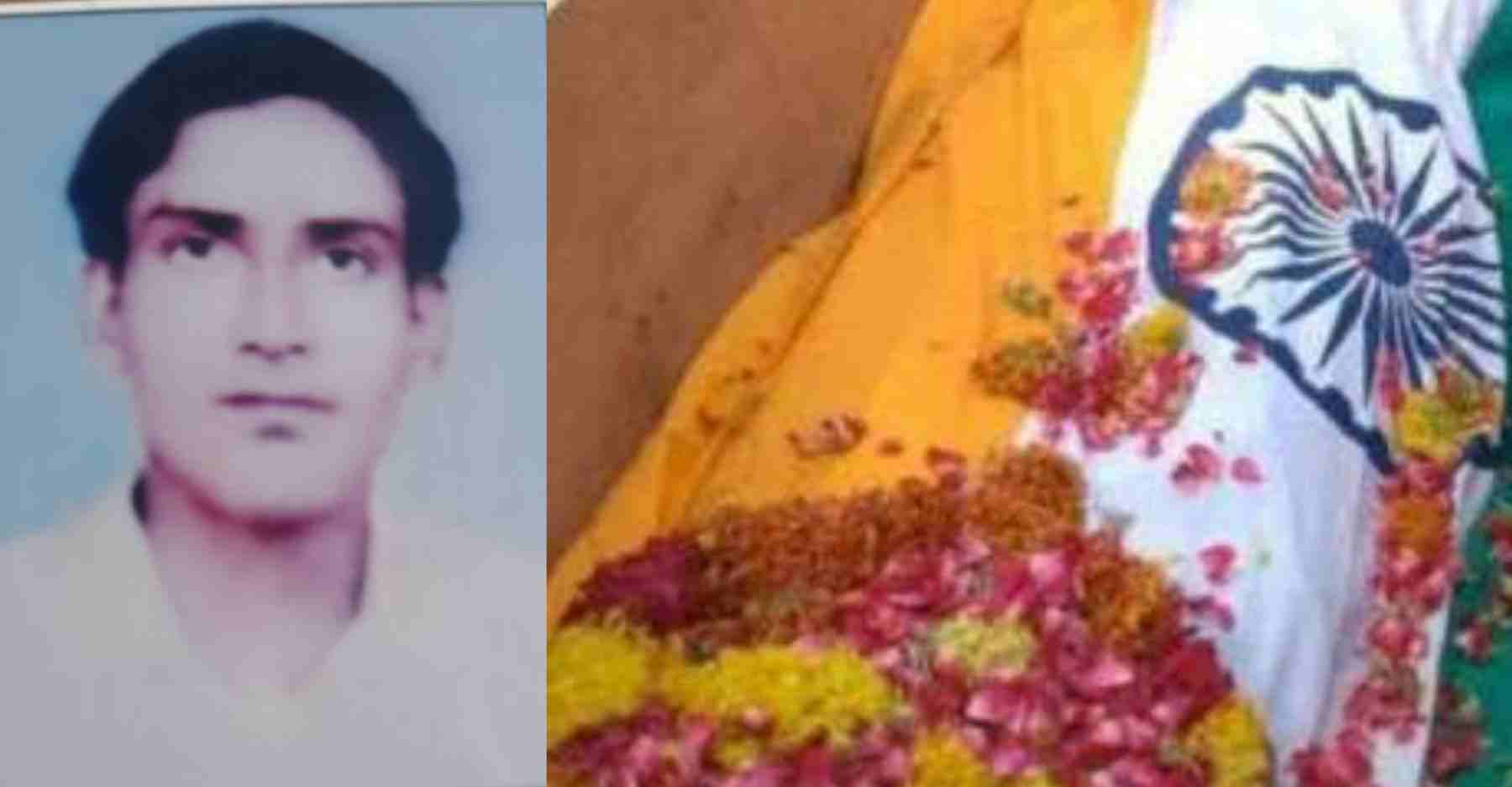 Uttarakhand news: martyr Chandra shekhar Harbola of almora body found in Siachen after 38 years.