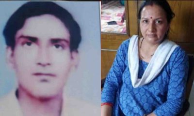 Uttarakhand:The body of Kumaon Regiment martyr Chandrashekhar Harbola did not reach today