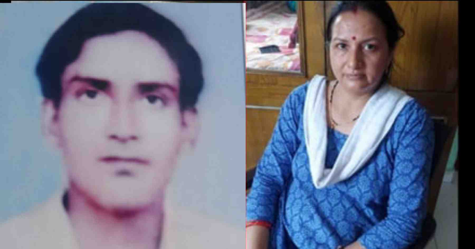 Uttarakhand:The body of Kumaon Regiment martyr Chandrashekhar Harbola did not reach today