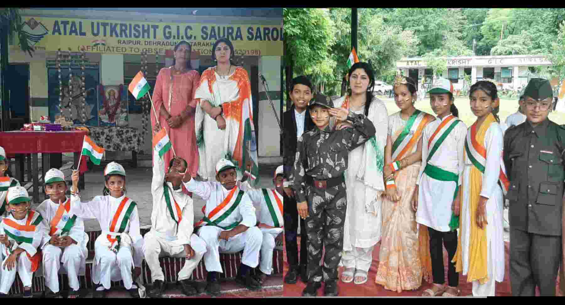 Dehradun: U.R.E.Co. Independence Day celebrated with atal utkrasht school