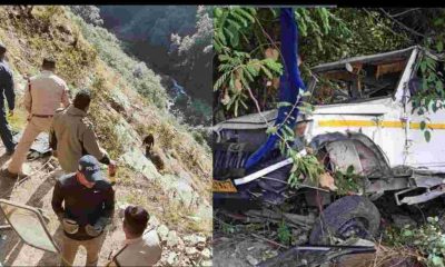 Uttarakhand: Major road accident in Mussoorie, Bolero fall in 300 meters deep ditch