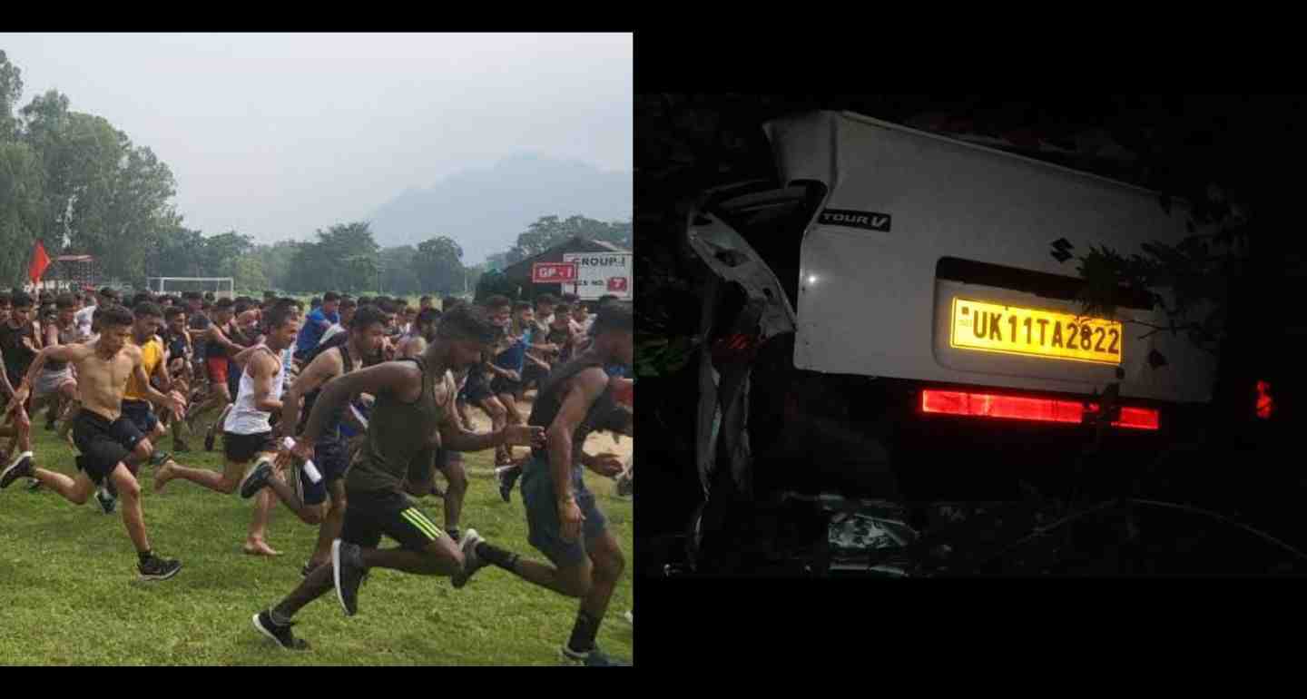 Uttarakhand news: kotdwar agniveer bharti rally youth car accident in Gairsen Chamoli