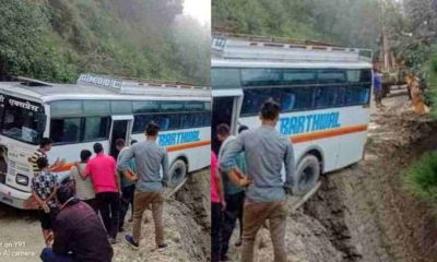 Uttarakhand news: Chamoli pokhari to haridwar bus Accident today