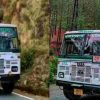 Uttarakhand :in uttarakhand roadways start online ticket facility no need of money in pocket