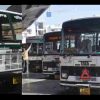 Uttarakhand latest news: Roadways driver and Conductor hear music in bus