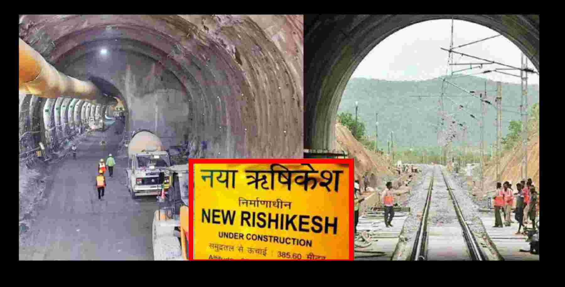 Uttarakhand news: Rishikesh Karnaprayag rail project caught speed 50 km long tunnel ready