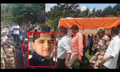 Uttarakhand news: The mortal remains of Saheed Dinesh Bohra of Pithoragarh body reached his village