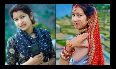 Uttarakhand: self employment by Hina kartik Farswan of Bageshwar Hinu vlogs YouTube.