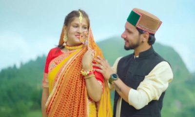 Uttarakhand: Arpit Shikhar new Pahari garwali song released, with police jawan Sonia Joshi performance. Arpit Shikhar new song.