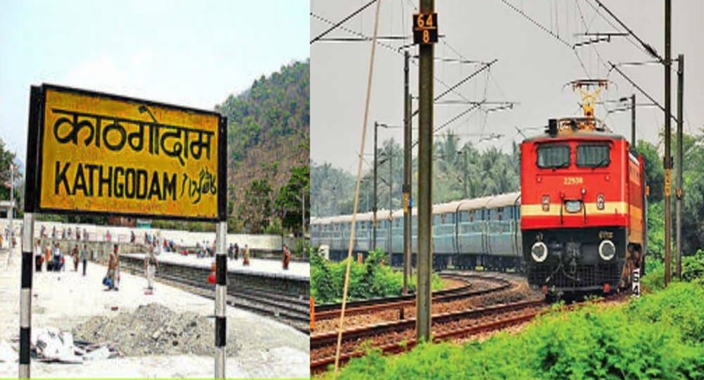 Uttarakhand news: many train running from Kathgodam canceled, railways gave time table.