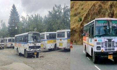 Uttarakhand news: 22 roadways bus stand Pithoragarh workshop for the past one month.