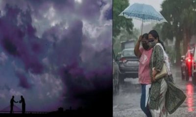 Uttarakhand news: Clouds will rain again, Meteorological Department issued yellow alert of heavy rain on today. .