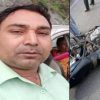 Uttarakhand news: teacher Rahul Tyagi dies in bike accident at kashipur udhamsingh Nagar