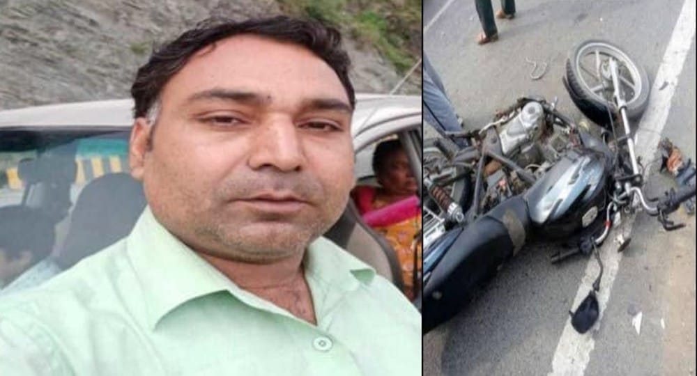 Uttarakhand news: teacher Rahul Tyagi dies in bike accident at kashipur udhamsingh Nagar