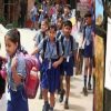 Uttarakhand latest news: all school of almora district will remain closed on Friday, order issued..