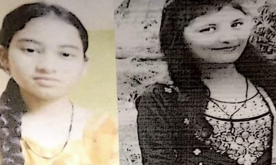 Uttarakhand: After Kumaon, now two girls are missing from Garhwal, total 7 cases