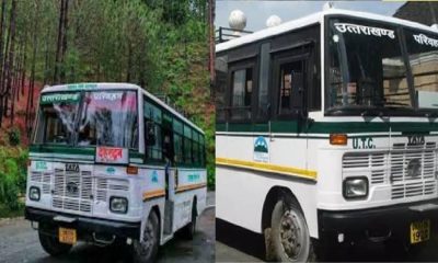 Big breking: from Uttarakhand Roadways, 560 liters of diesel were dumped by 10 employees.