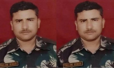 Uttarakhand news: Army Subedar Trilok Karki of haldwani nainital, died under suspicious circumstances.