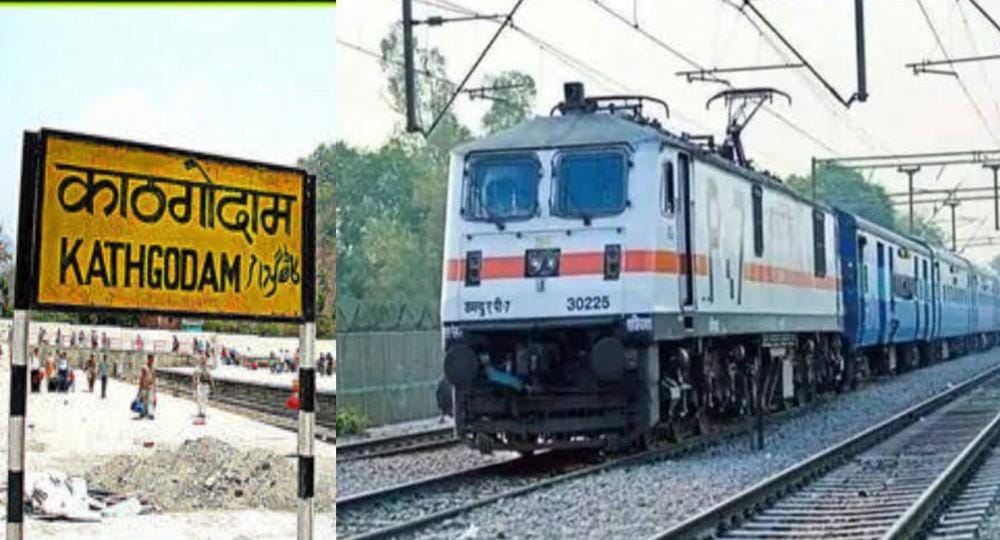 Uttarakhand News: Now electric train will run in Kathgodam railway station, operation started. Electric Train in kathgodam