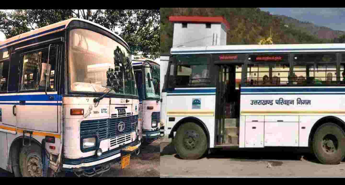 Entry of these buses of Uttarakhand Roadways closed in Delhi, find out before traveling bus