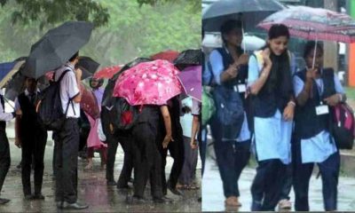 Uttarakhand news: school had to be closed today in dehradun due to rain caused havoc with the heavy storm, Dehradun School Closed Today