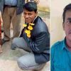 Uttarakhand News : Almora Jagdish Chandra Ram marriage murder case