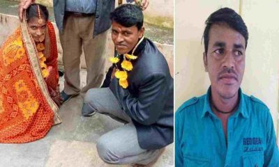 Uttarakhand News : Almora Jagdish Chandra Ram marriage murder case