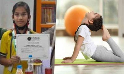 Uttarakhand: Yakshika central school Pithoragarh created a new record in Yoga, registered her name in the India Book of Records