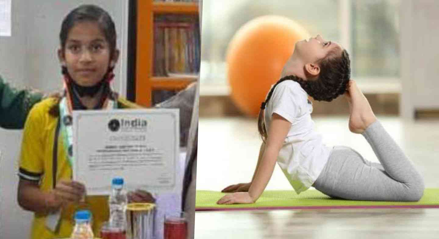 Uttarakhand: Yakshika central school Pithoragarh created a new record in Yoga, registered her name in the India Book of Records