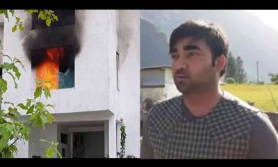 Ankita Bhandari case: Rishikesh Pulkit Arya factory court fire by villagers of yamkeshwar pauri Garhwal