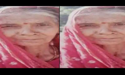 Uttarakhandi News: bageshwar bageshwar gaura devi missing from 27 August