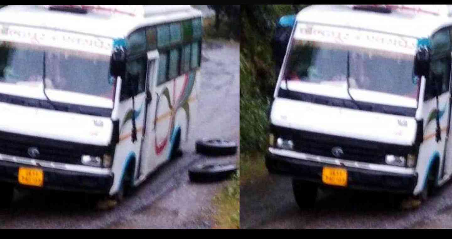 Uttarakhand: in pauri Garhwal Both tyre of bus came out, 23 passengers screamed at the sight