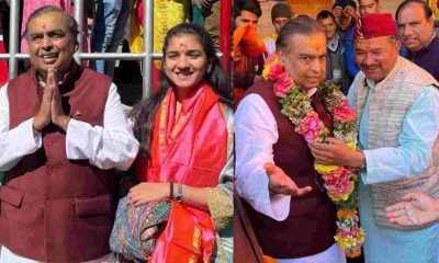 Uttarakhand: Industrialist Mukesh Ambani reached Badri Kedar Dham, donated Rs 5 crore Mukesh Ambani badrinath Kedarnath
