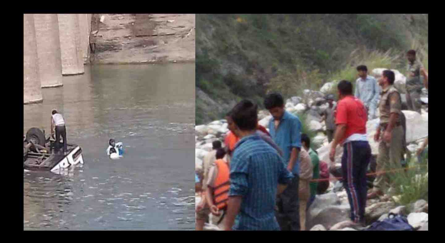 Uttarakhand marriage bus fall in Nayar river Pauri Garhwal burokhal Accident