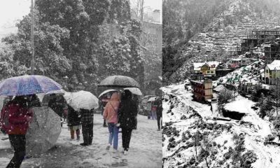 UTTARAKHAND news: Rain and snowfall alert 2022 in 7 districts of Uttarakhand on November 6 and 7. Uttarakhand Rain Snowfall 2022