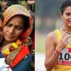 Uttarakhand news: Mansi Negi of chamoli Biography, who won gold medal in national junior athletics championship. Uttarakhand Mansi Negi Biography