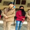 Uttarakhand news: Police recovered missing teenager girl in the name of job from Rudraprayag. Rudraprayag Missing Girl.