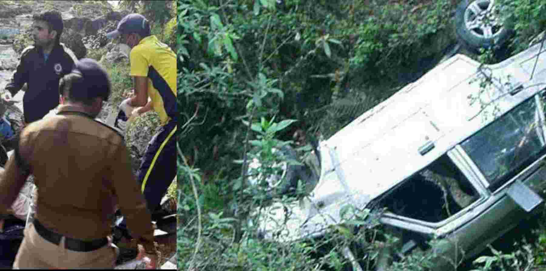 Uttarakhand news: Painful road accident in Kanda Bageshwar, car fell into deep ditch, mother died on the spot, son injured. Bageshwar Car Accident