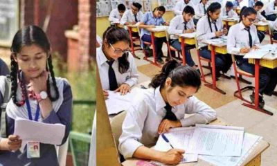 Big news for Uttarakhand board exam 2023, practicals will be held in February, read other information. Uttarakhand board exam 2023
