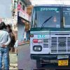 Uttarakhand news: Torn oil pipe of dehradun roadways bus moving in Bageshwar. Bageshwar Roadways Bus Dehradun