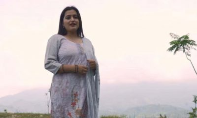 Uttarakhand: Beautiful new Pahari song baanj ka bot of young singer Chandrakala of Pithoragarh release. Chandrakala New Song