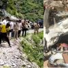 Uttarakhand news: road accident in chamoli, car engulfed in deep gorge, one person died. Chamoli car road accident.