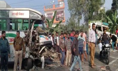 Uttarakhand news: Bus carrying school children accident with pickup in vikasnagar dehradun. Dehradun Uttarakhand bus Accident.