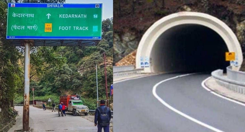 Uttarakhand news: The journey of Badrinath and Kedarnath will be very easy, 900 meter tunnel will become . Badrinath kedarnath tunnel project