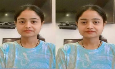 Uttarakhand news: Shivani tamta of Berinag Pithoragarh passed the NEET exam. Shivani Tamta NEET Exam latest news
