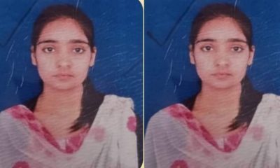 Uttarakhand news: Another girl Soni missing from chamoli, family appealed to the police for help. Chamoli girl missing