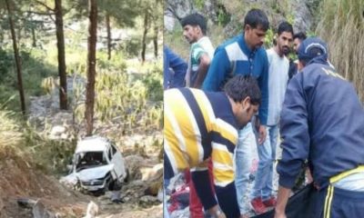 Uttarakhand news: road accident in uttarakashi, car stuck in a deep ditch, 5 people died on the spot. Uttarakashi car accident.