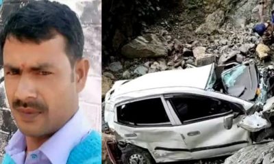 Uttarakhand news: Car fell into a deep ditch, driver Govind Singh died in Pithoragarh accident. Pithoragarh car accident